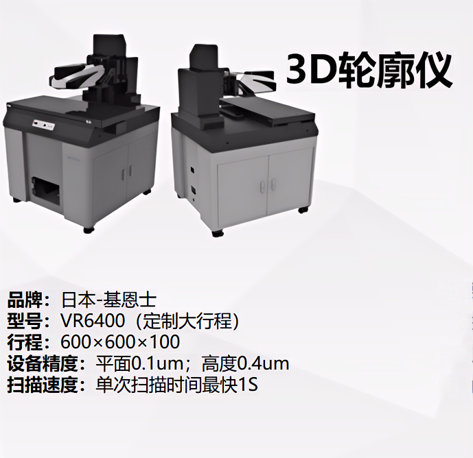 二手大流量氮气发生器